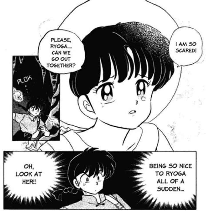 Did akane and ranma get married?