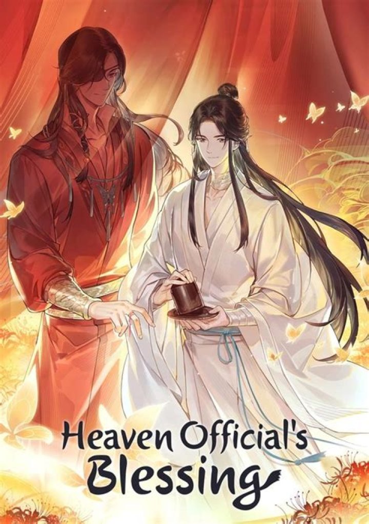 Did hua cheng marry xie lian?