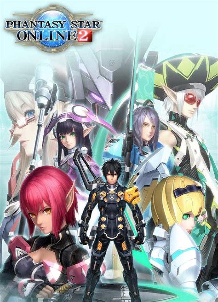 Does phantasy star online 2 have romance?