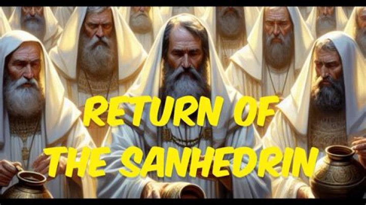 Does the sanhedrin still exist?