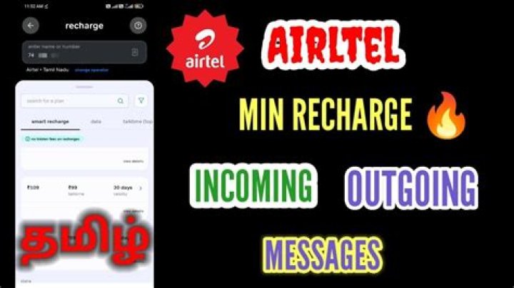 For outgoing calls in airtel recharge?