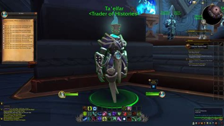 Has shadowlands been postponed?