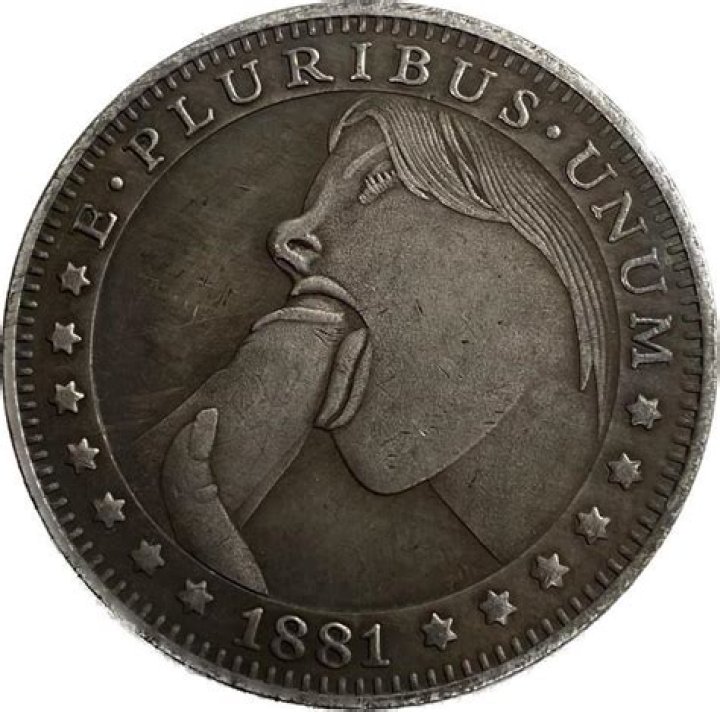 How much is a 1881 e pluribus unum?