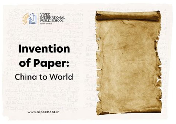 In which country was paper first made?