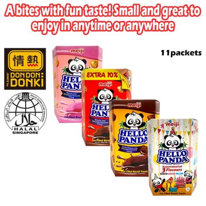 Is meiji hello panda halal?