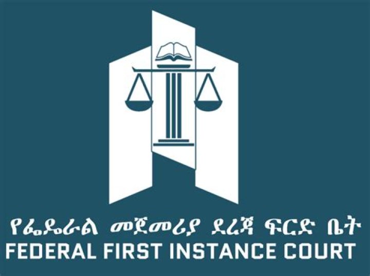 On first instance court?