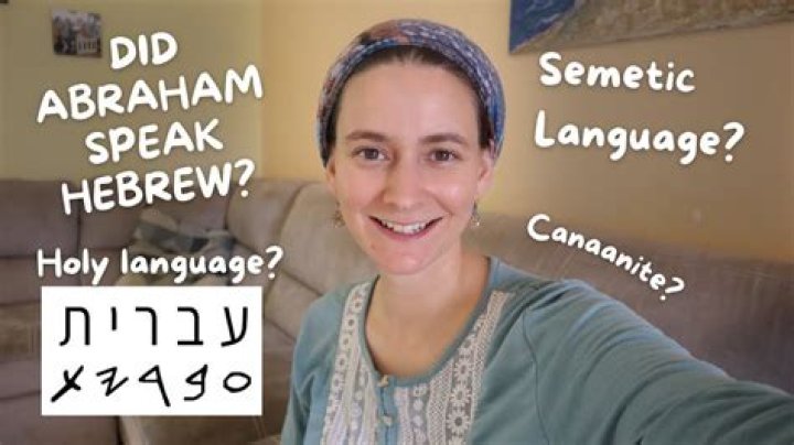 When hebrew language started?