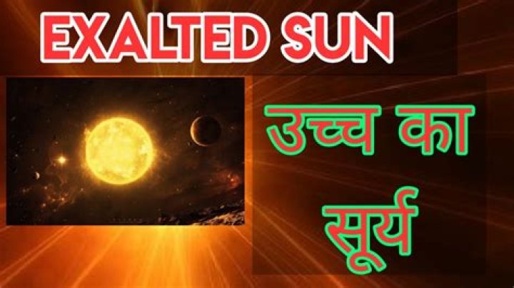 When is sun exalted?