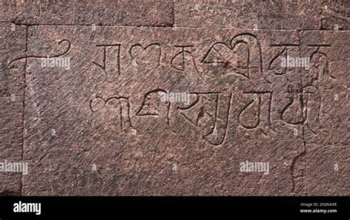 When pali language started?