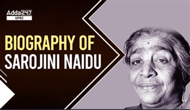 When sarojini naidu died?