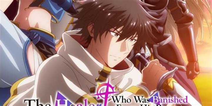 Who said this is that banished haughty montague?