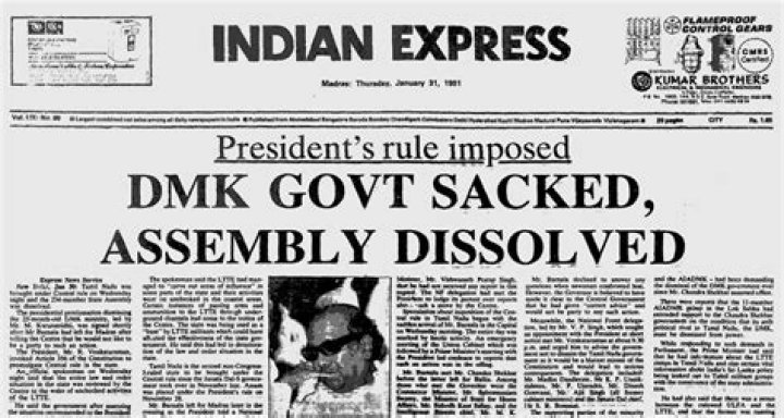 Why dmk government dismissed 1991?